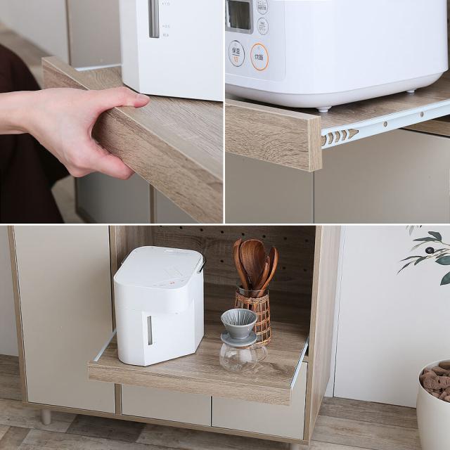 Ｒｉｎｅ（リイネ）　バイカラーレンジボード　収納　レンジ台　レンジボード　キッチン収納　収納棚　キッチン　棚　木製　バイカラー　北欧　レトロ　お洒落　おしゃれ　シンプル　送料無料　ナチュラル　シンプル　北欧　レトロ　西海岸　ミッドセンチュリーの通販は