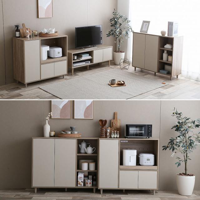 Ｒｉｎｅ（リイネ）　バイカラーレンジボード　収納　レンジ台　レンジボード　キッチン収納　収納棚　キッチン　棚　木製　バイカラー　北欧　レトロ　お洒落　おしゃれ　シンプル　送料無料　ナチュラル　シンプル　北欧　レトロ　西海岸　ミッドセンチュリーの通販は