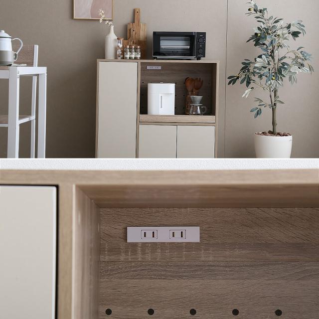 Ｒｉｎｅ（リイネ）　バイカラーレンジボード　収納　レンジ台　レンジボード　キッチン収納　収納棚　キッチン　棚　木製　バイカラー　北欧　レトロ　お洒落　おしゃれ　シンプル　送料無料　ナチュラル　シンプル　北欧　レトロ　西海岸　ミッドセンチュリーの通販は