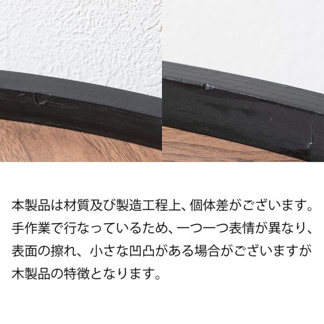 Ｂｒｉｌｌｅ（ブリレ）トレーテーブルＬ　ラウンド　トレーテーブル　Ｌ　幅７３　ラウンドトレーテーブル　トレーテーブル　木目調　ミラー天板　ミラー　壁掛け　サイドテーブル　ナイトテーブル　折りたたみ可　天板取り外し可　丸型　Ｌサイズ　おしゃれ　高級感　ブラ_11