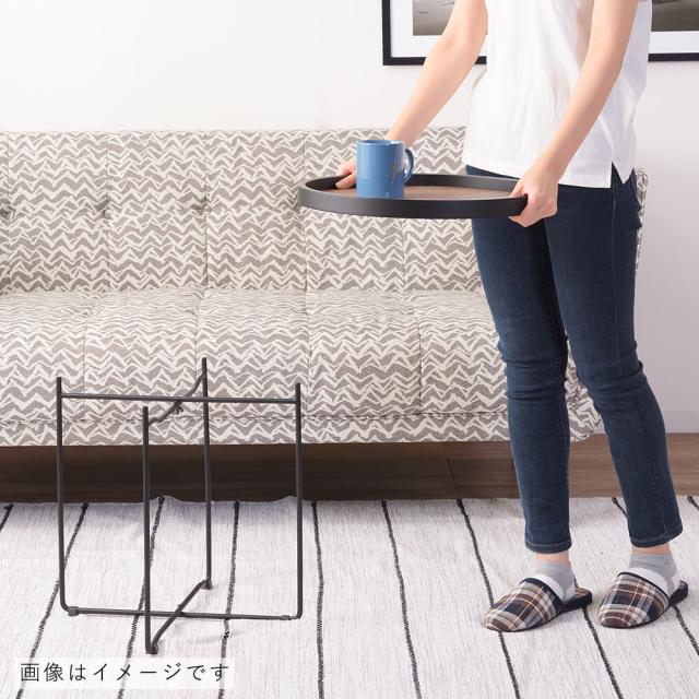 Ｂｒｉｌｌｅ（ブリレ）トレーテーブルＬ　ラウンド　トレーテーブル　Ｌ　幅７３　ラウンドトレーテーブル　トレーテーブル　木目調　ミラー天板　ミラー　壁掛け　サイドテーブル　ナイトテーブル　折りたたみ可　天板取り外し可　丸型　Ｌサイズ　おしゃれ　高級感　ブラ_3