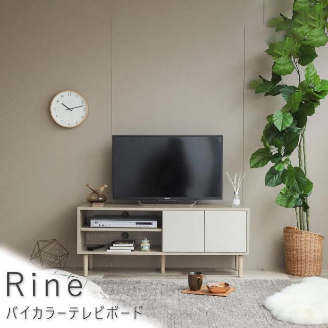 中古】 偽りの晴れ間 上 その他
