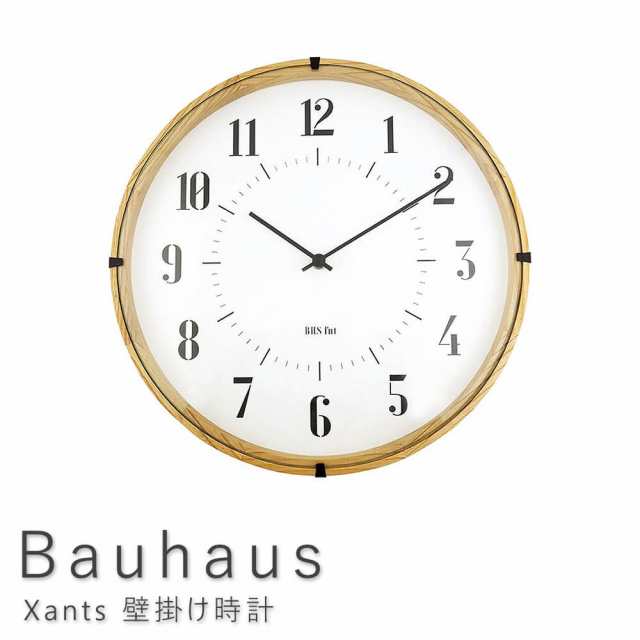 Ｂａｕｈａｕｓ（バウハウス）　　Ｘａｎｔｓ　壁掛け時計　壁掛け時計　クロック　時計　ナチュラル　ｂａｕｈａｕｓ　バウハウス　シッ