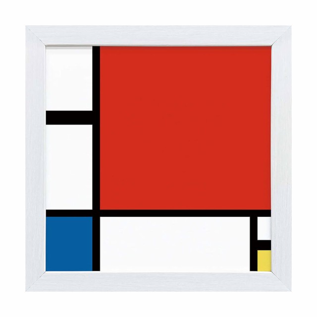 ｐｉｅｔ ｍｏｎｄｒｉａｎ ピエト モンドリアン 赤 青 黄のコンポジション アートポスター フレーム付き アートポスター の通販はau Pay マーケット アンココン Uncocon