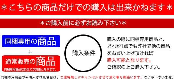 送料無料 夏新作 お一人様１点限り 女の子浴衣 単品 福袋 子供浴衣