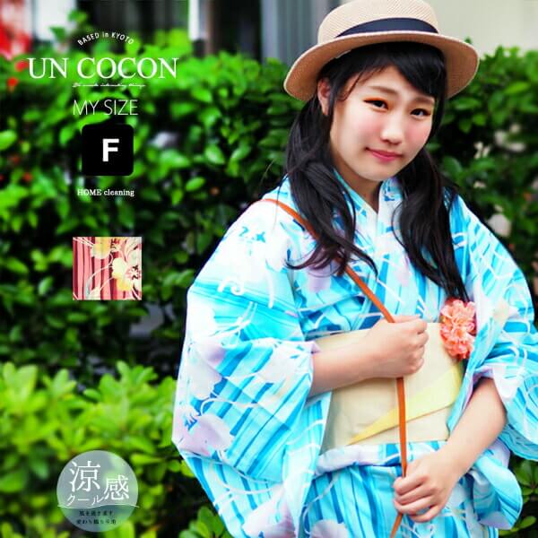送料無料 夏新作 浴衣 レディース ゆかた ユカタ 大人 女性浴衣 浴衣単品 レトロ 大正ロマン 変わり織り 花柄 青紺 ピンクの通販はau Pay マーケット アンココン Uncocon
