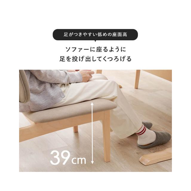 Ｐａｓｃ（パスク）ダイニング５点セット　ダイニングテーブルセット　４人掛け　４人　４人用　北欧　ダイニングセット　テーブル_10
