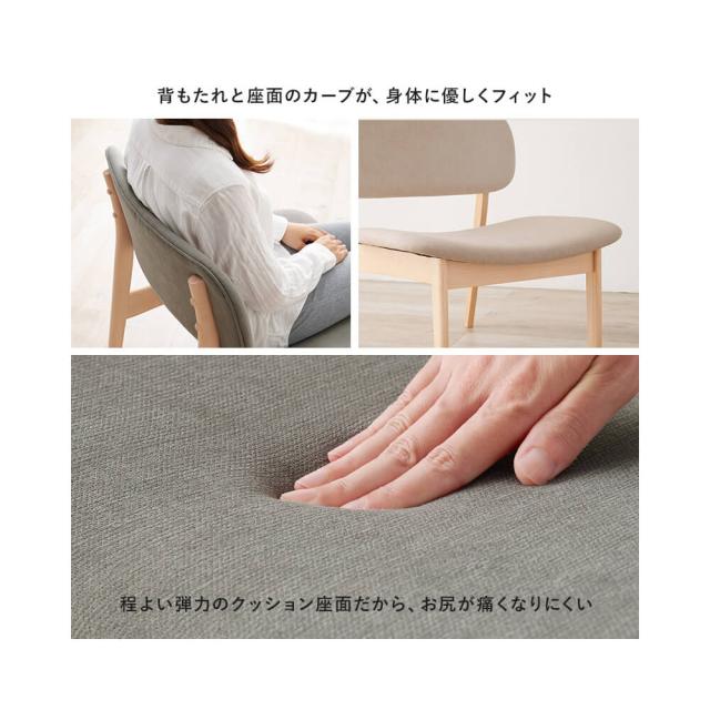 Ｐａｓｃ（パスク）ダイニング５点セット　ダイニングテーブルセット　４人掛け　４人　４人用　北欧　ダイニングセット　テーブル_13