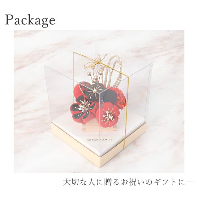 髪飾り ヘッドドレス つまみ細工 水引 成人式 レッド ブラック