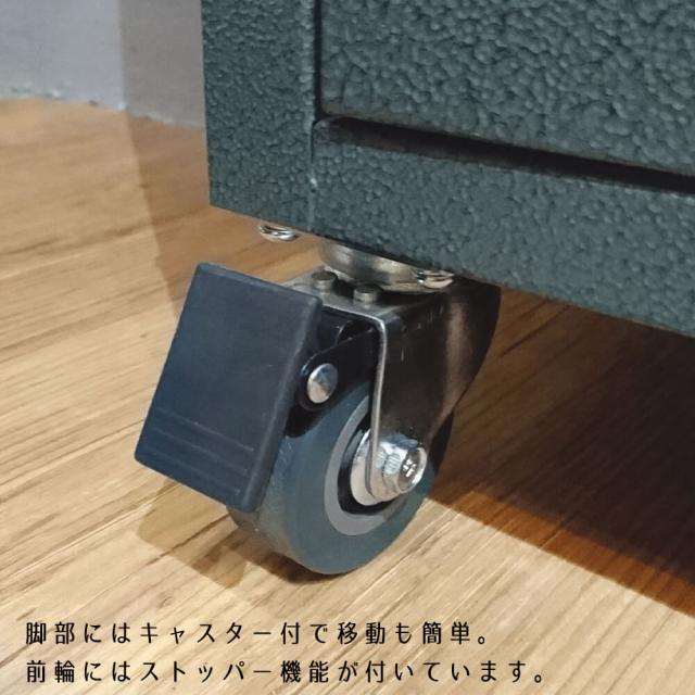 Ｒａｌｄ（ラルド）２段ダストボックス　スチールロッカー風　ダストボックス　ごみ箱　２連　２段　シェルフ　扉付き　キャスター付き_17