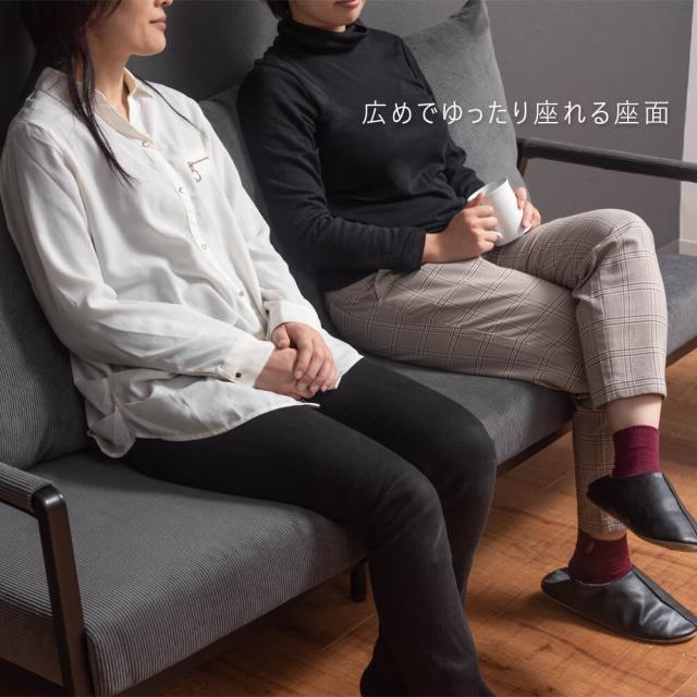 Ｍｉｇｈｔ（マイト）３人掛けソファ　３人掛けソファ　ソファー　おしゃれ　スチール　黒　ブラック　コーデュロイ　肘掛けあり　アーム_13