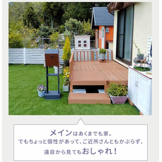 Ｌｓ（ルス）　スタンドポスト　ポスト　スタンド　郵便ポスト　スタンドタイプポスト　スタンド　ポストスタンド　置き型郵便ポスト_3