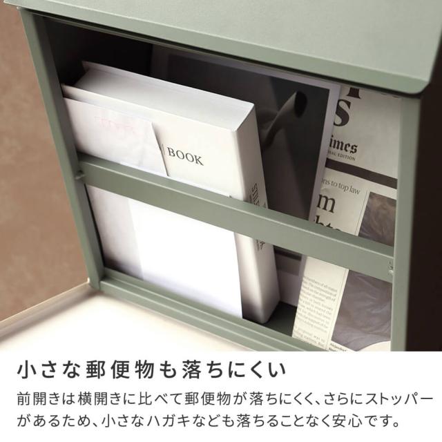 Ｌｓ（ルス）　スタンドポスト　ポスト　スタンド　郵便ポスト　スタンドタイプポスト　スタンド　ポストスタンド　置き型郵便ポスト_7