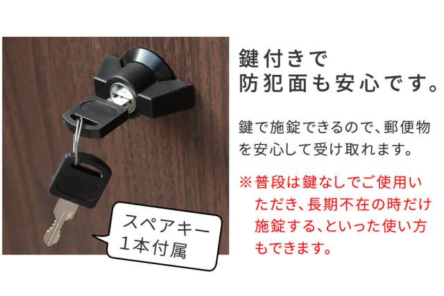 Ｌｓ（ルス）　スタンドポスト　ポスト　スタンド　郵便ポスト　スタンドタイプポスト　スタンド　ポストスタンド　置き型郵便ポスト_9