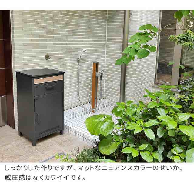 Ｃｓ（コズ） 宅配ボックス付きポスト 宅配ボックス 一戸建て用 大容量 大型 屋外 戸建 おしゃれ 置き配 ポスト 後付けの通販はau PAY  マーケット アンココン~UNCOCON~ au PAY マーケット－通販サイト