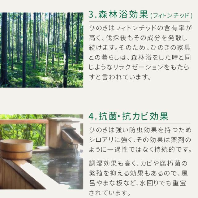 Ｐｅｐｅｒ（ペパー）国産ひのきピクニックテーブル　ブラウン　日本製　ひのき　ピクニックテーブル　テーブル　ベンチ　屋外_10