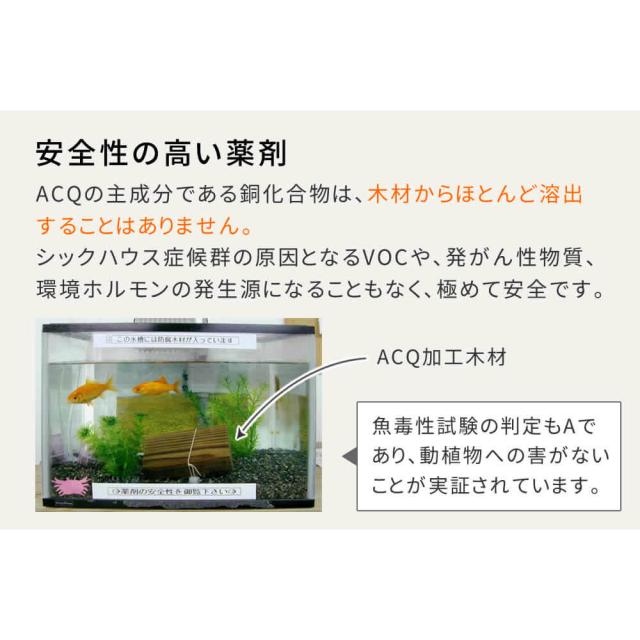 Ｐｅｐｅｒ（ペパー）国産ひのきピクニックテーブル　ブラウン　日本製　ひのき　ピクニックテーブル　テーブル　ベンチ　屋外_12
