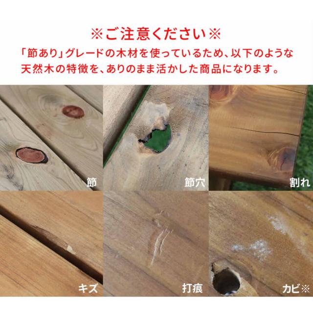Ｐｅｐｅｒ（ペパー）国産ひのきピクニックテーブル　ブラウン　日本製　ひのき　ピクニックテーブル　テーブル　ベンチ　屋外_15
