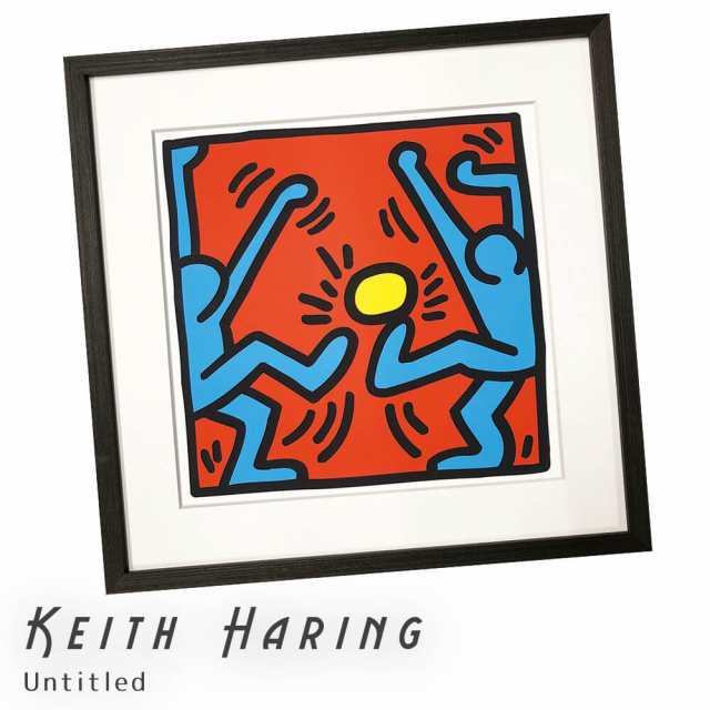 Ｋｅｉｔｈ Ｈａｒｉｎｇ（キース へリング） Ｕｎｔｉｔｌｅｄ アート