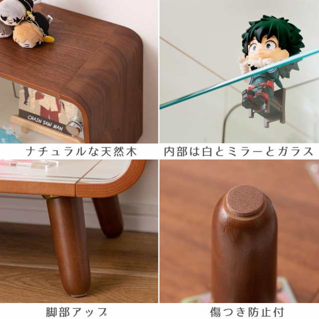 コレクションシェルフ ラック 棚 収納 ミラー 鏡 フィギュアケース