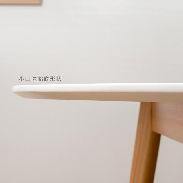 ダイニングテーブル テーブル 丸 ラウンドテーブル 壁付け ナチュラル 北欧 円形 変形 木製 ナチュラルの通販は ダイニングテーブル テーブル 丸 ラウンドテーブル 壁付け ナチュラル 北欧 円形 変形 木製 ナチュラルの通販は