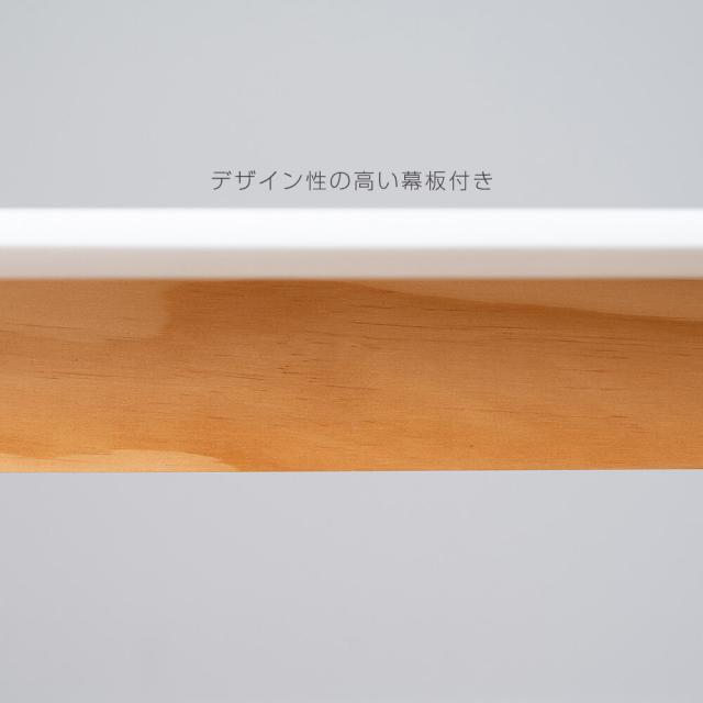 ダイニングテーブル テーブル 丸 ラウンドテーブル 壁付け ナチュラル 北欧 円形 変形 木製 ナチュラルの通販は ダイニングテーブル テーブル 丸 ラウンドテーブル 壁付け ナチュラル 北欧 円形 変形 木製 ナチュラルの通販は