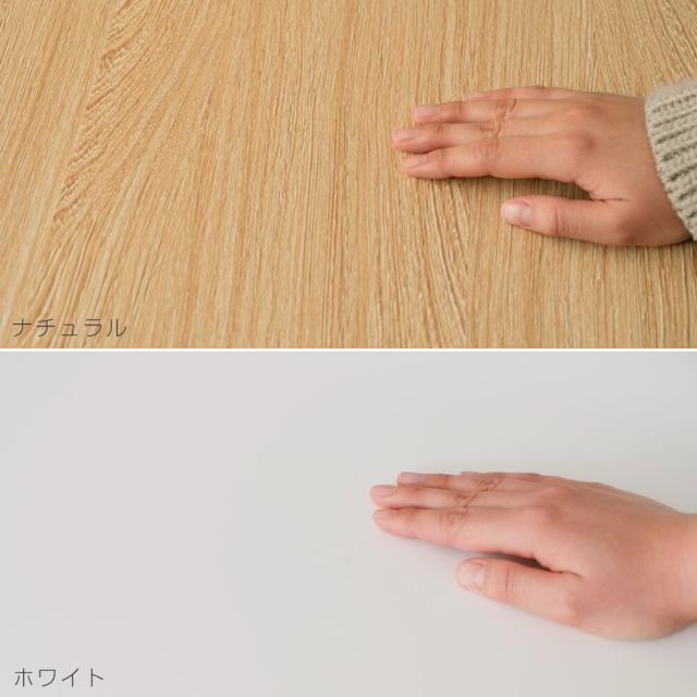 ダイニングテーブル テーブル 丸 ラウンドテーブル 壁付け ナチュラル 北欧 円形 変形 木製 ナチュラルの通販は ダイニングテーブル テーブル 丸 ラウンドテーブル 壁付け ナチュラル 北欧 円形 変形 木製 ナチュラルの通販は