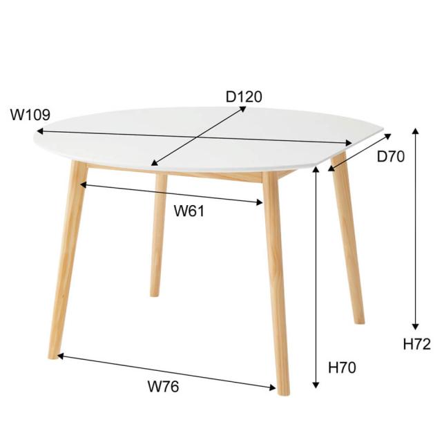 ダイニングテーブル テーブル 丸 ラウンドテーブル 壁付け ナチュラル 北欧 円形 変形 木製 ナチュラルの通販は ダイニングテーブル テーブル 丸 ラウンドテーブル 壁付け ナチュラル 北欧 円形 変形 木製 ナチュラルの通販は