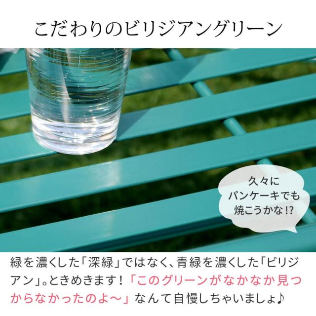 ローテーブル＆ベンチ　２点セット　アイアン製　ローテーブル　２点セット　折り畳み　チェア　ベンチ　北欧風の通販は