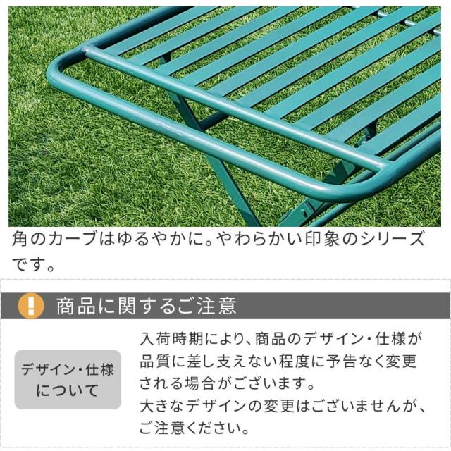 ローテーブル＆ベンチ　２点セット　アイアン製　ローテーブル　２点セット　折り畳み　チェア　ベンチ　北欧風の通販は