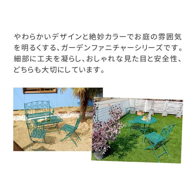 ローテーブル＆ベンチ　２点セット　アイアン製　ローテーブル　２点セット　折り畳み　チェア　ベンチ　北欧風の通販は