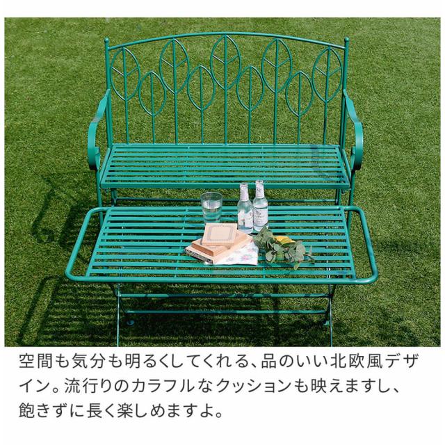 ローテーブル＆ベンチ　２点セット　アイアン製　ローテーブル　２点セット　折り畳み　チェア　ベンチ　北欧風の通販は