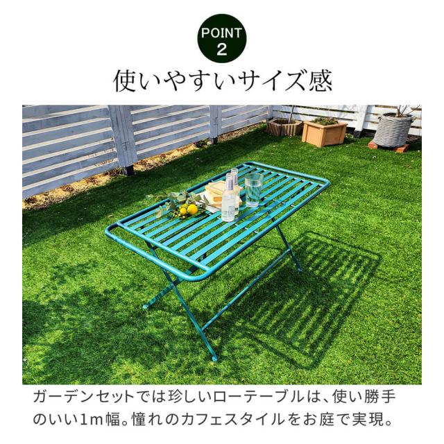 アイアン製ローテーブル　アイアン製　ローテーブル　単品　折り畳み　カフェ　テラス　テラス　アウトドア_10