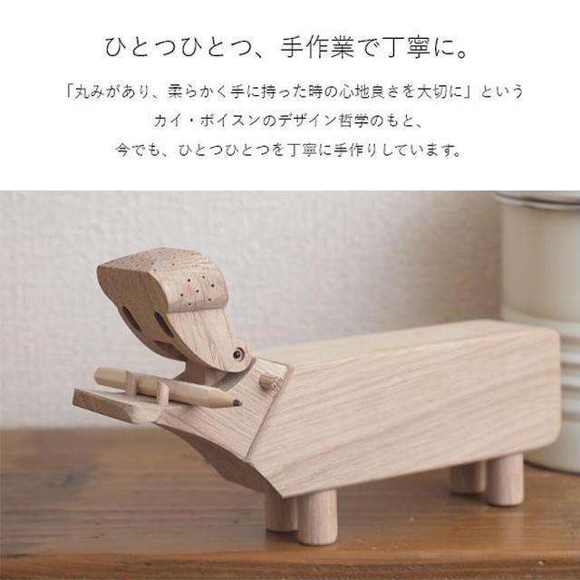 ＫＡＹ　ＢＯＪＥＳＥＮ　ＤＥＮＭＡＲＫ（カイ・ボイスン　デンマーク）　ヒッポ【正規品】　カイ　ボイスン　カバ_4