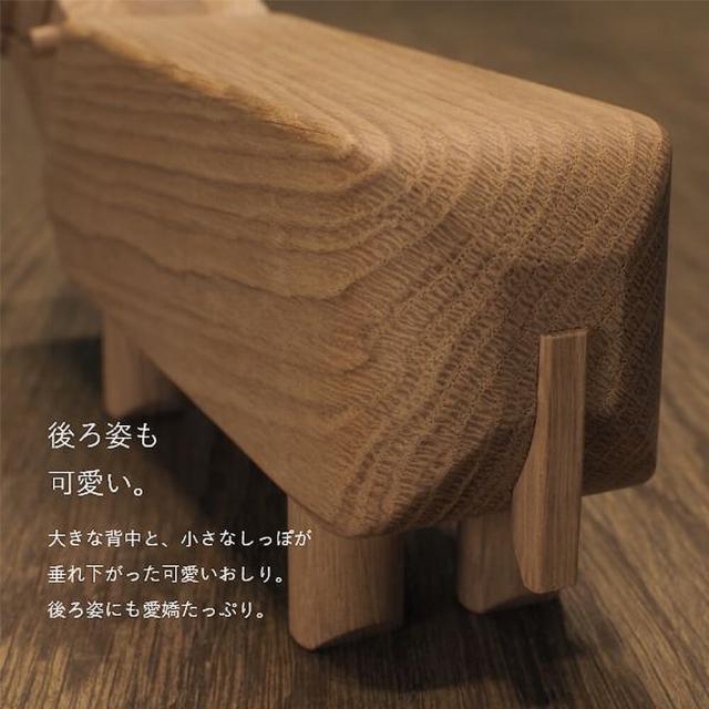 ＫＡＹ　ＢＯＪＥＳＥＮ　ＤＥＮＭＡＲＫ（カイ・ボイスン　デンマーク）　ヒッポ【正規品】　カイ　ボイスン　カバ_7