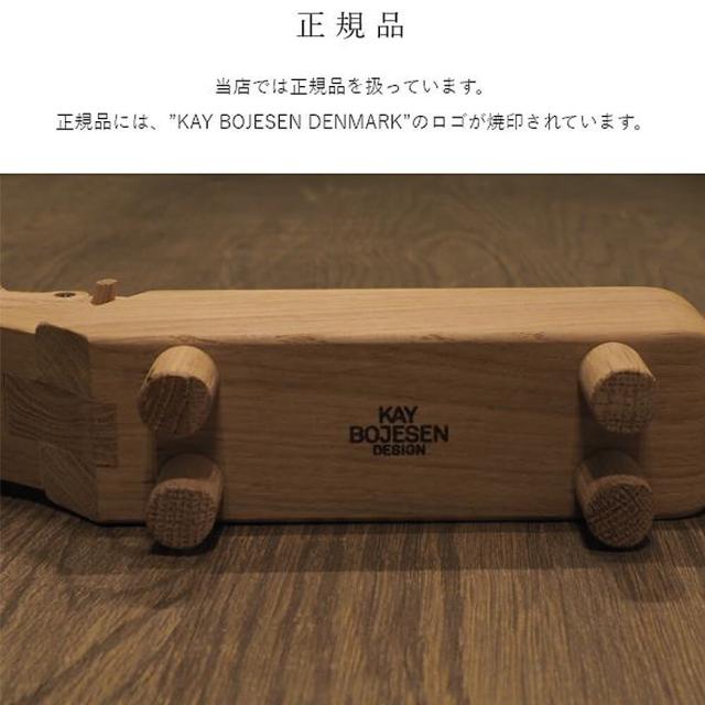ＫＡＹ　ＢＯＪＥＳＥＮ　ＤＥＮＭＡＲＫ（カイ・ボイスン　デンマーク）　ヒッポ【正規品】　カイ　ボイスン　カバ_8