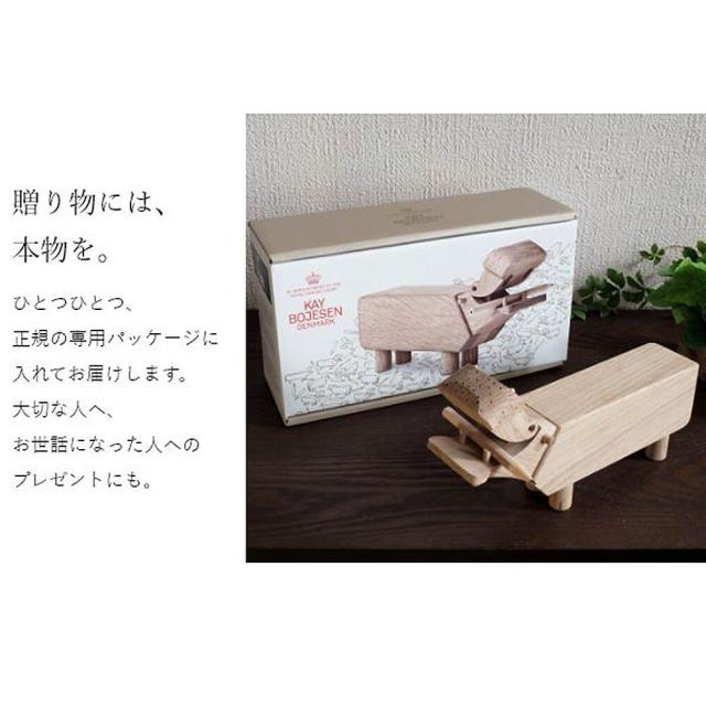ＫＡＹ　ＢＯＪＥＳＥＮ　ＤＥＮＭＡＲＫ（カイ・ボイスン　デンマーク）　ヒッポ【正規品】　カイ　ボイスン　カバ_9