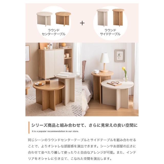 個性 センターテーブル ローテーブル おしゃれ 北欧 リビングテーブル コーヒーテーブル 応接テーブル デスク 机 ダイニングテーブル 大理石 柄 敬老の日 割引 個性 センターテーブル ローテーブル おしゃれ 北欧 リビングテーブル