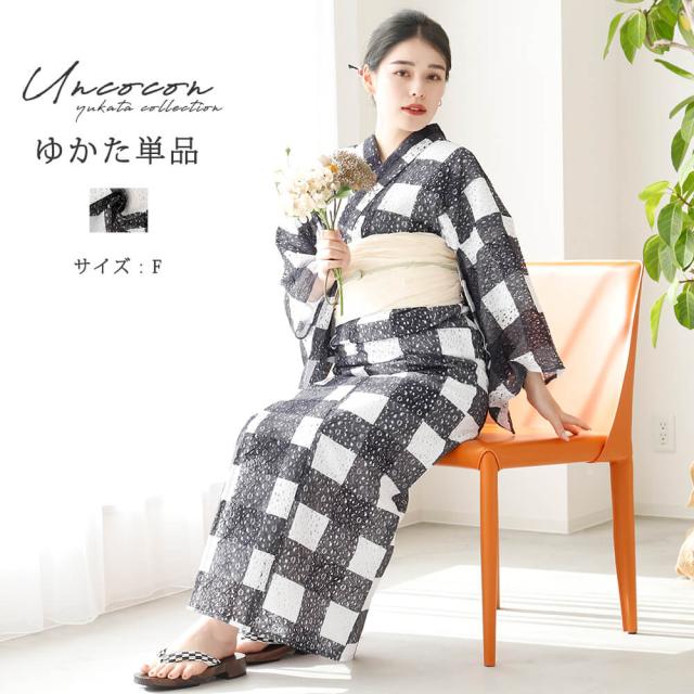 レース　着物　単　夏物　浴衣にも　ブラック　黒色 レース 着物 単 夏物 浴衣にも ブラック 黒色 （レース 着物 単