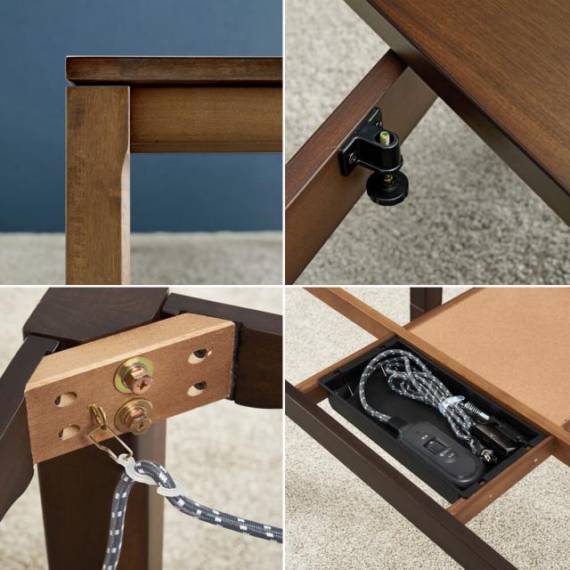 リビングこたつーブル こたつ センターテーブル ロータイプ ダイニング