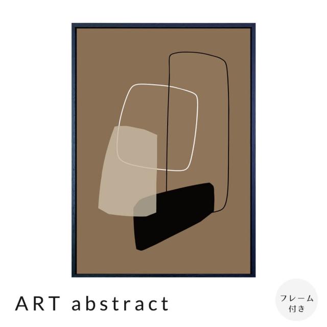 ＡＲＴ　ａｂｓｔｒａｃｔ　アートポスター（フレーム付き）の通販は 6,952円