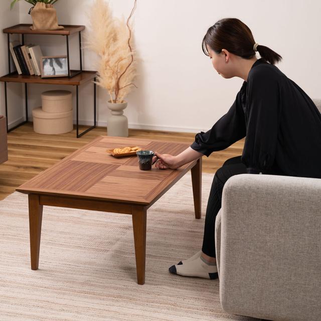 テーブル ブラウン ウォルナット 長方形 木目 スイッチ シンプル