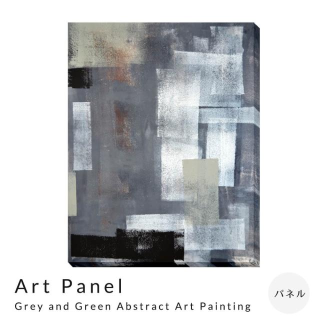 Ａｒｔ　Ｐａｎｅｌ　Ｇｒｅｙ　ａｎｄ　Ｇｒｅｅｎ　Ａｂｓｔｒａｃｔ　Ａｒｔ　Ｐａｉｎｔｉｎｇ　アートパネル