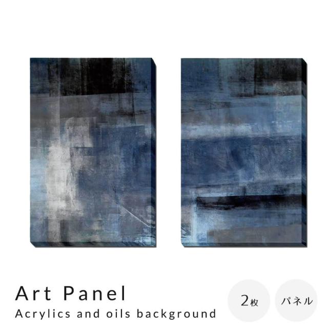 Ａｒｔ　Ｐａｎｅｌ　Ａｃｒｙｌｉｃｓ　ａｎｄ　ｏｉｌｓ　ｂａｃｋｇｒｏｕｎｄ　２枚セット　アートパネル 27,170円
