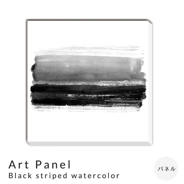 Ａｒｔ　Ｐａｎｅｌ　Ｂｌａｃｋ　ｓｔｒｉｐｅｄ　ｗａｔｅｒｃｏｌｏｒ　ｈａｎｄ　ｄｗａｗｎ　ｂａｃｋｇｒｏｕｎｄ　Ａｂｓｔｒａｃ 23,100円