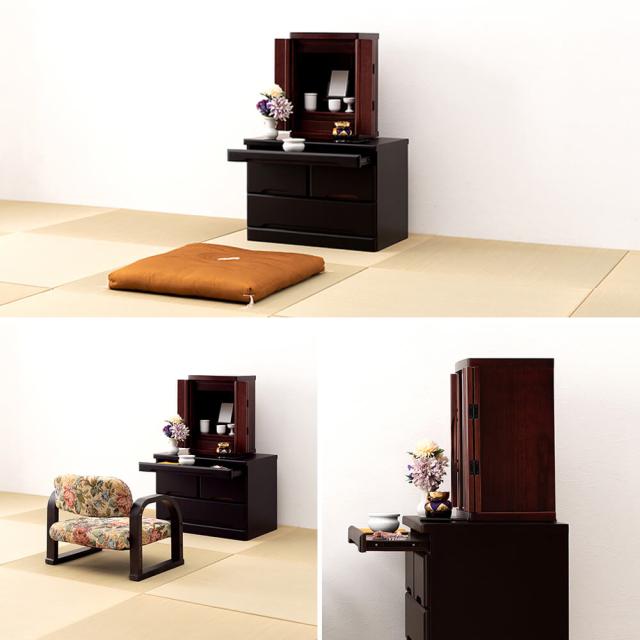 仏壇台 仏壇 置き台 ローチェスト 仏壇キャビネット ロータイプ