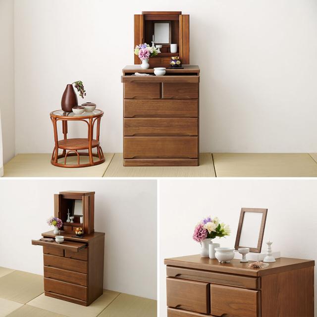 仏壇台 仏壇 置き台 ローチェスト 仏壇キャビネット ロータイプ 下台 仏壇台 仏壇 置き台 ローチェスト 仏壇キャビネット ロータイプ 下台