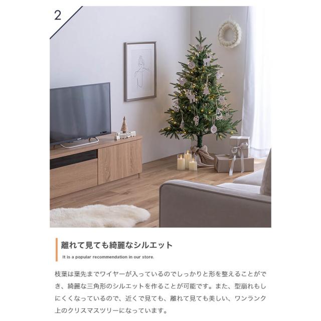 クリスマスツリー　高さ１５０ｃｍ　クリスマスツリー　ツリー　１５０ｃｍ　ＬＥＤライト付き　ドイツトウヒ　ヌードツリー　グリーン