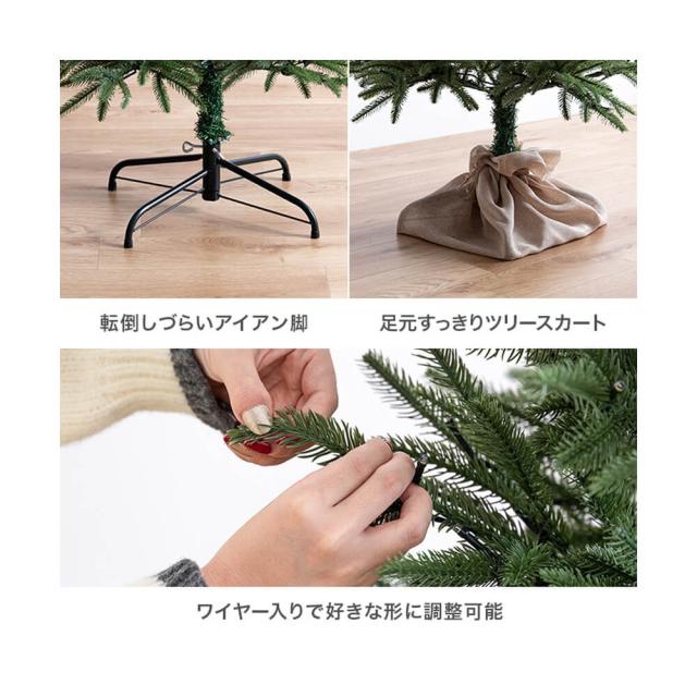 クリスマスツリー　高さ１５０ｃｍ　クリスマスツリー　ツリー　１５０ｃｍ　ＬＥＤライト付き　ドイツトウヒ　ヌードツリー　グリーン