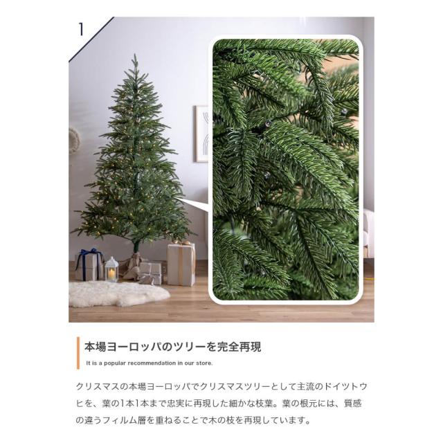 クリスマスツリー　高さ１５０ｃｍ　クリスマスツリー　ツリー　１５０ｃｍ　ＬＥＤライト付き　ドイツトウヒ　ヌードツリー　グリーン